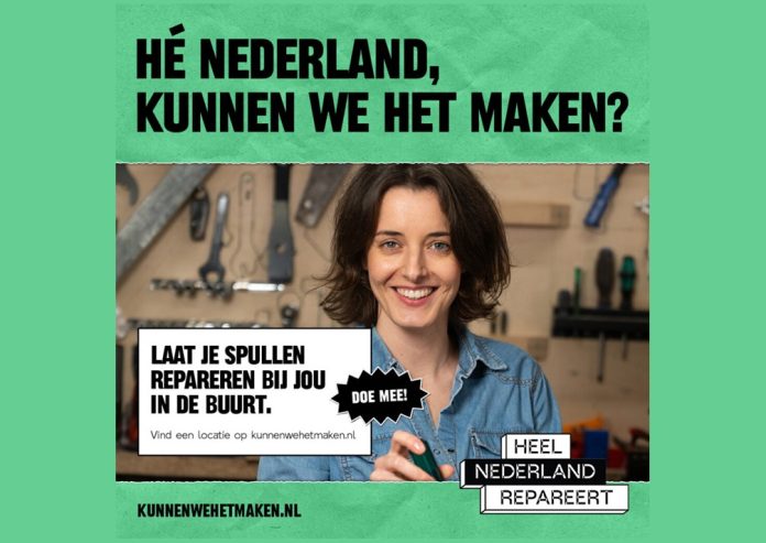 Heel Nederland Repareert